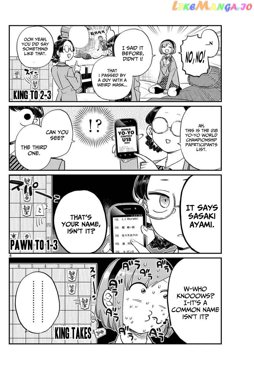 Komi Can